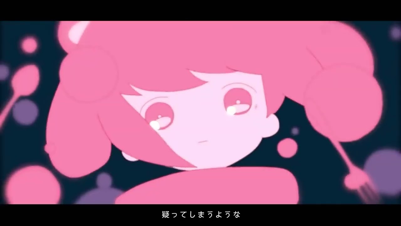 Melty Land Nightmare / hachiyan